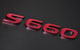 S660 SPIDER　カラードエンブレム　レッド